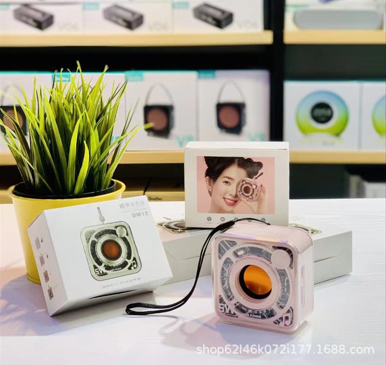 New Transparent Mecha Mini Cannon Bluetooth Speaker Outdoor Home Portable Card Slot Subwoofer Mini Speaker