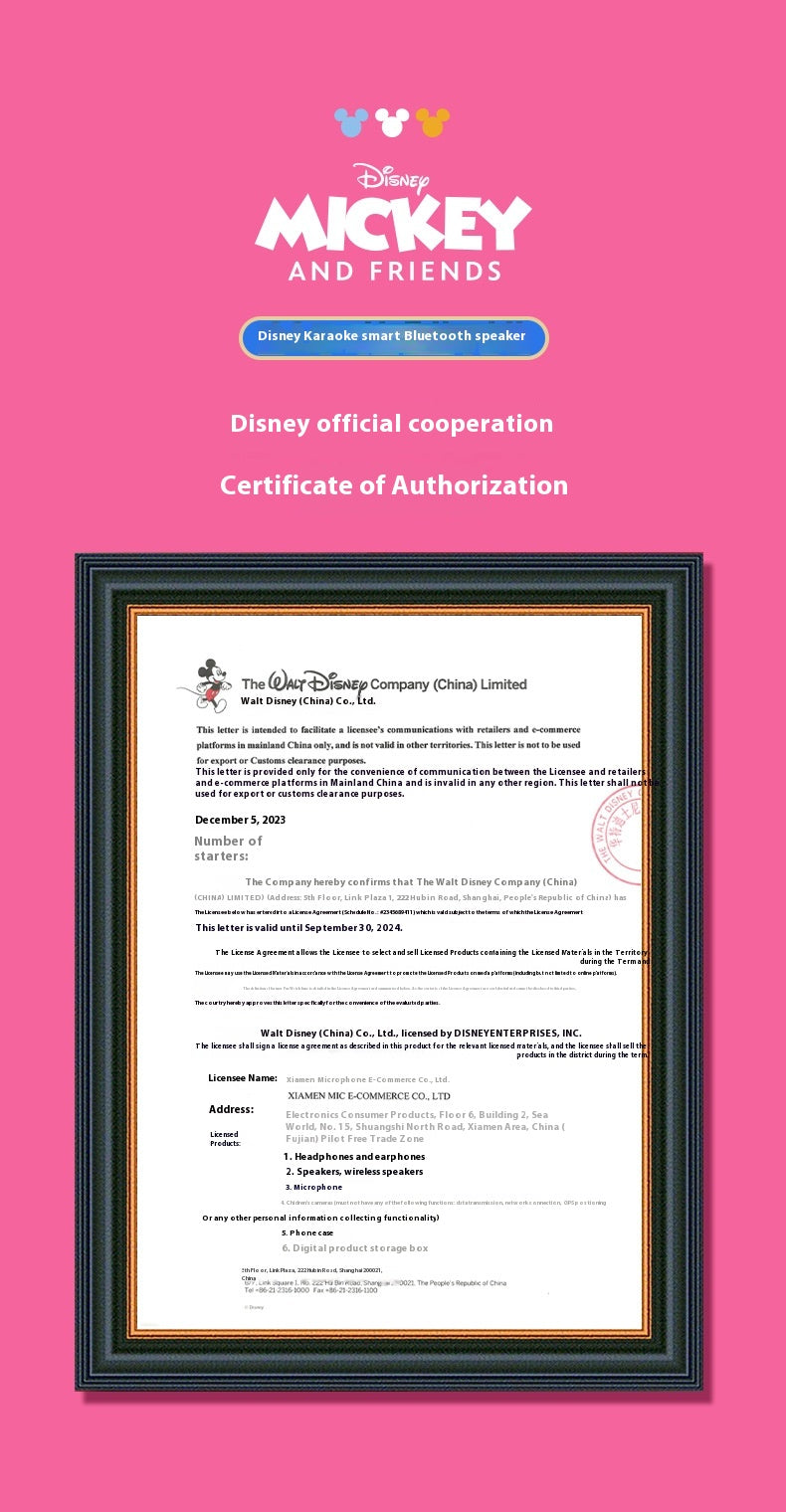 Disney K-Song Wireless Bluetooth Microphone Speaker Combo for Home KTV Dual Microphone Singing Home Microphone Speaker