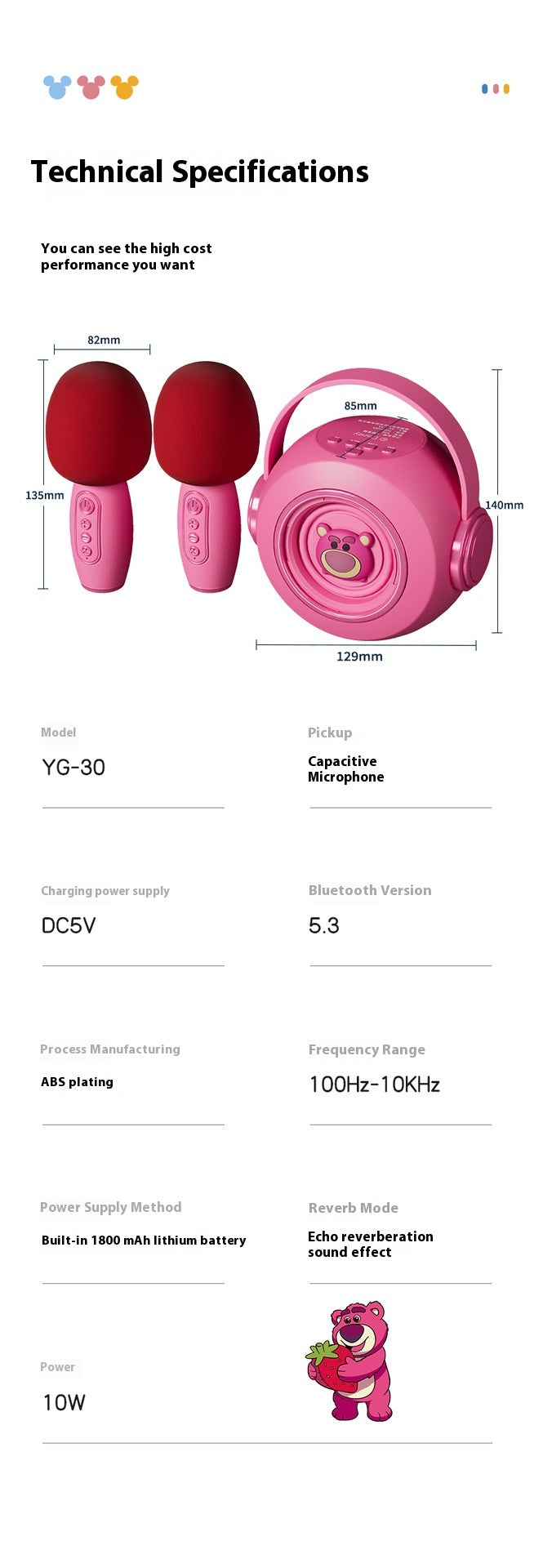 Disney K-Song Wireless Bluetooth Microphone Speaker Combo for Home KTV Dual Microphone Singing Home Microphone Speaker