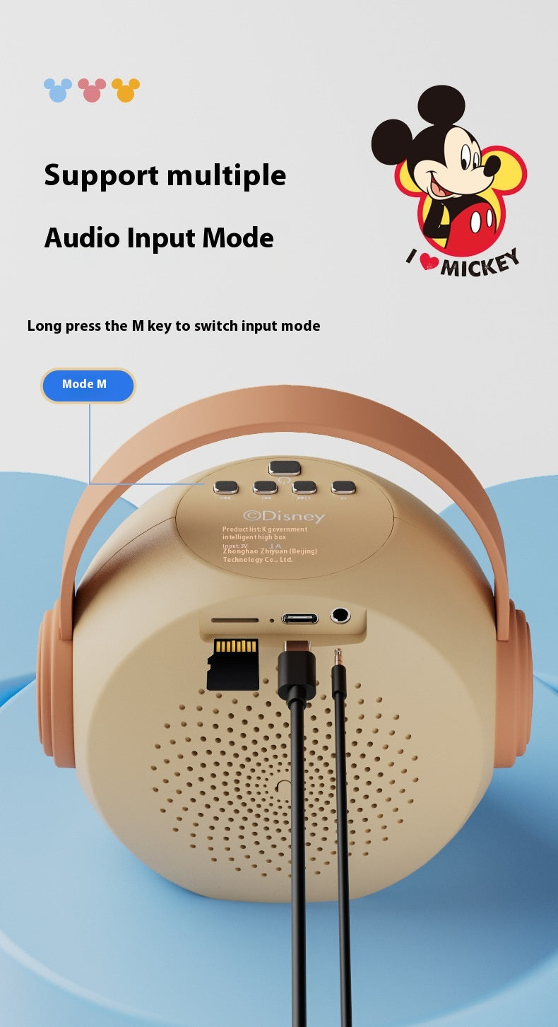 Disney K-Song Wireless Bluetooth Microphone Speaker Combo for Home KTV Dual Microphone Singing Home Microphone Speaker