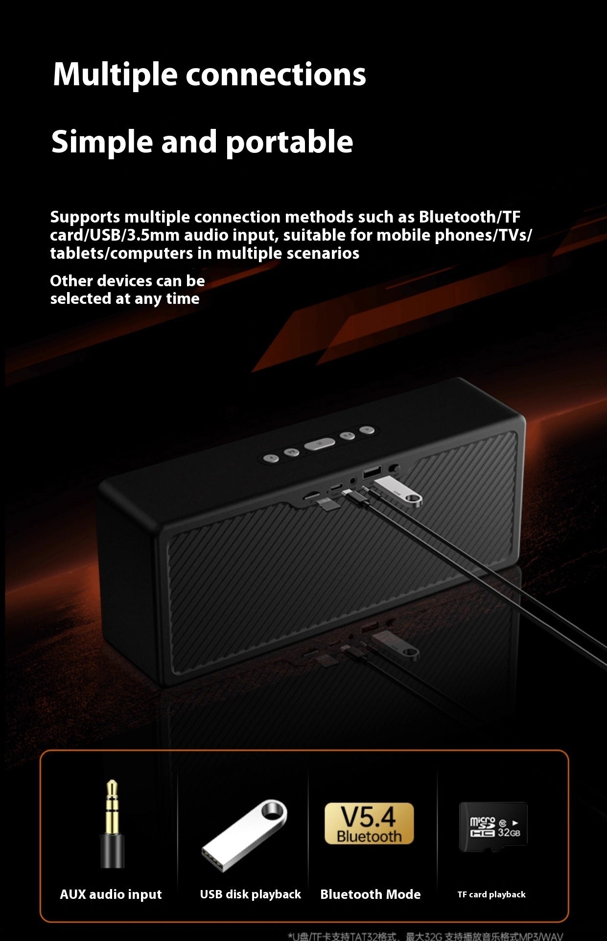 New Flame Fireplace Speaker Creative Small Home Speaker Panoramic Surround Smart Bluetooth Speaker