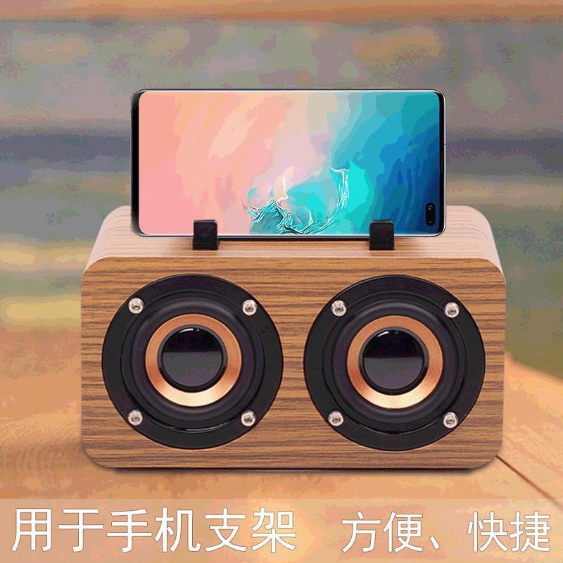 Factory Direct New Retro Wooden Bluetooth Speaker Mobile Phone Wireless Convenient Computer Speaker Mini Small Speaker