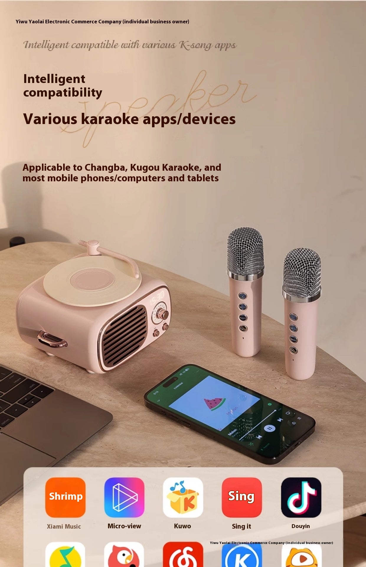 Microphone Practical Small Retro Little Prince Integrated Record Speaker Gift Birthday Microphone Song Audio Blue Free Shipping