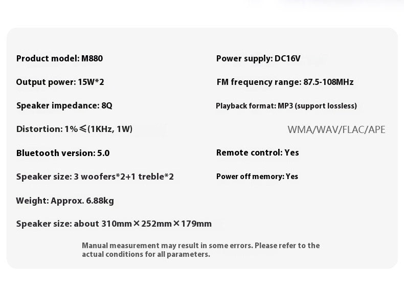 Shanshui MCB800 Wireless Bluetooth Speaker 3D Surround Home Portable Mini FM Radio Audiophile CD Player