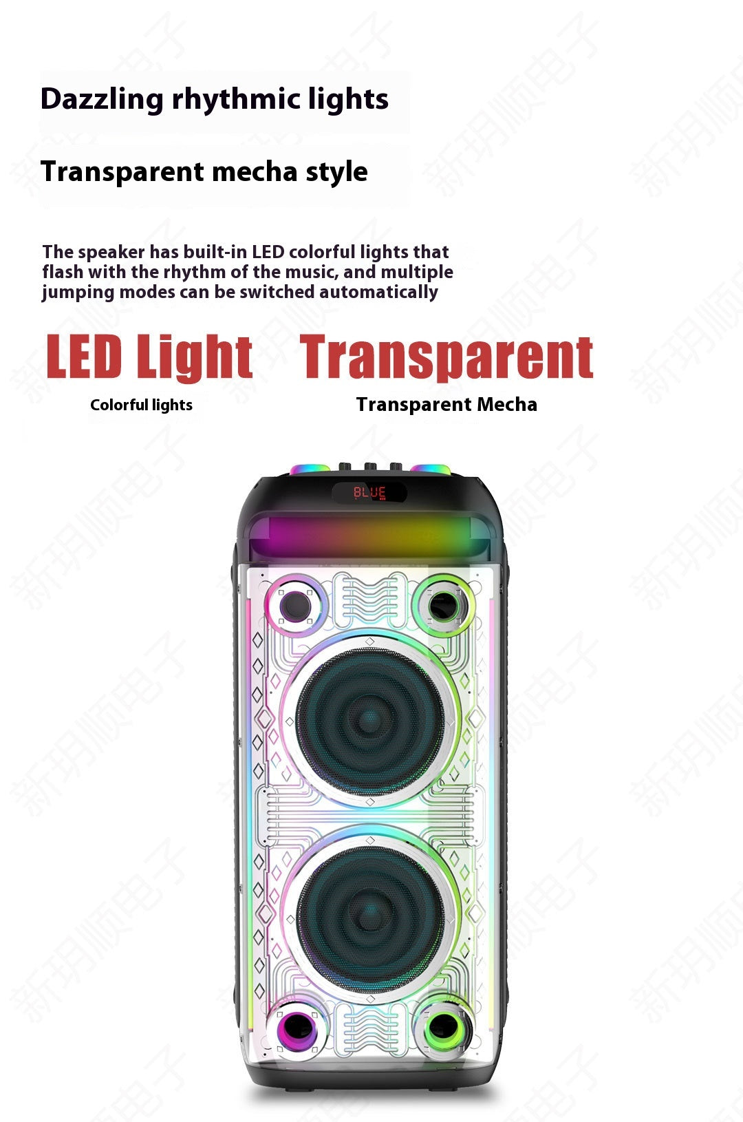 New Double 8inch Transparent Mecha High-Power Bluetooth Speaker Large Volume Bluetooth Speaker