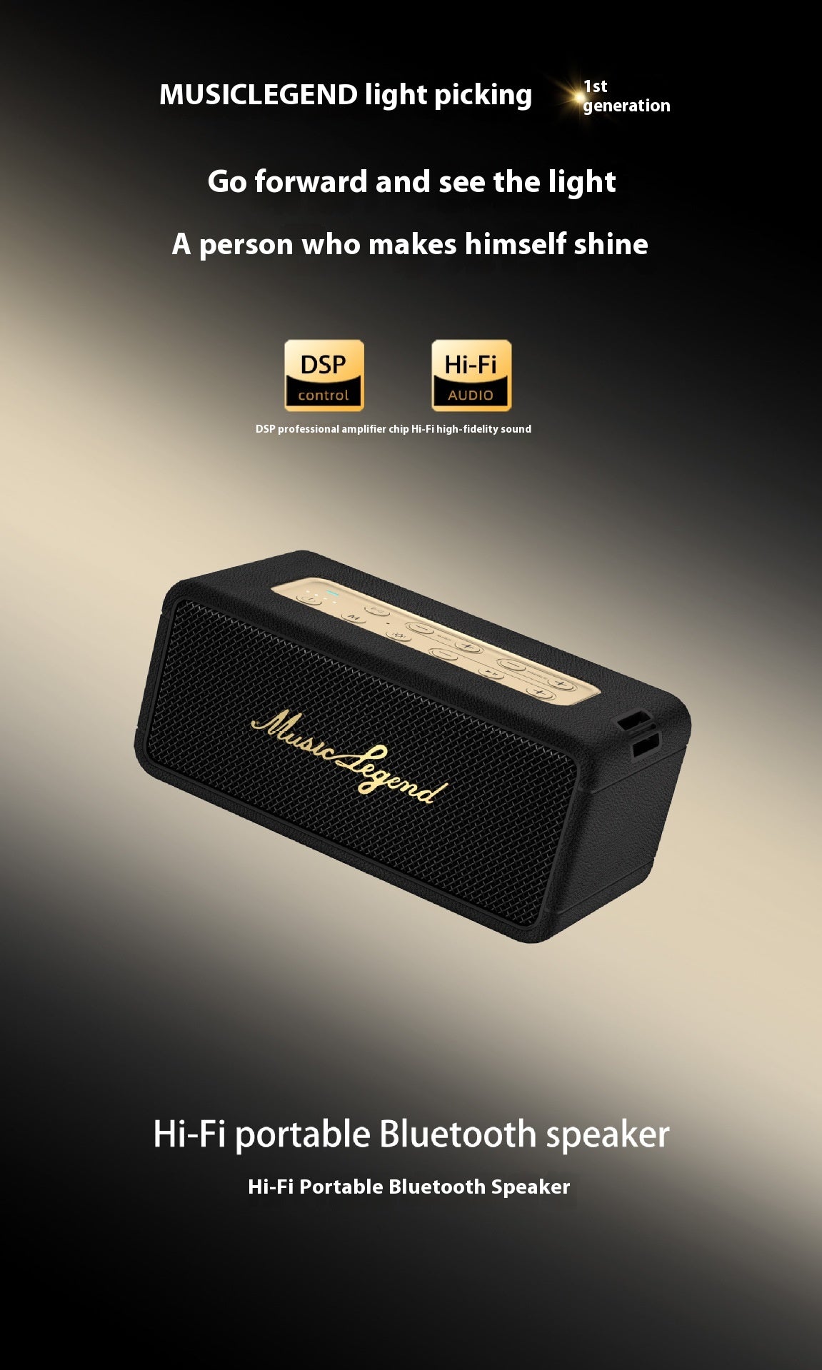 Music Legend Light-Picking Generation Berlin Sound Bluetooth Speaker Wireless Audiophile Grade