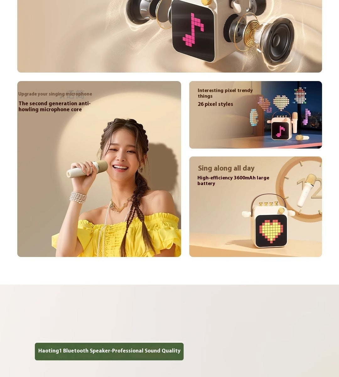 Sony Ericsson SK15S Microphone Karaoke Speaker Home KTV Wireless Bluetooth Speaker Microphone Children's Day Gift