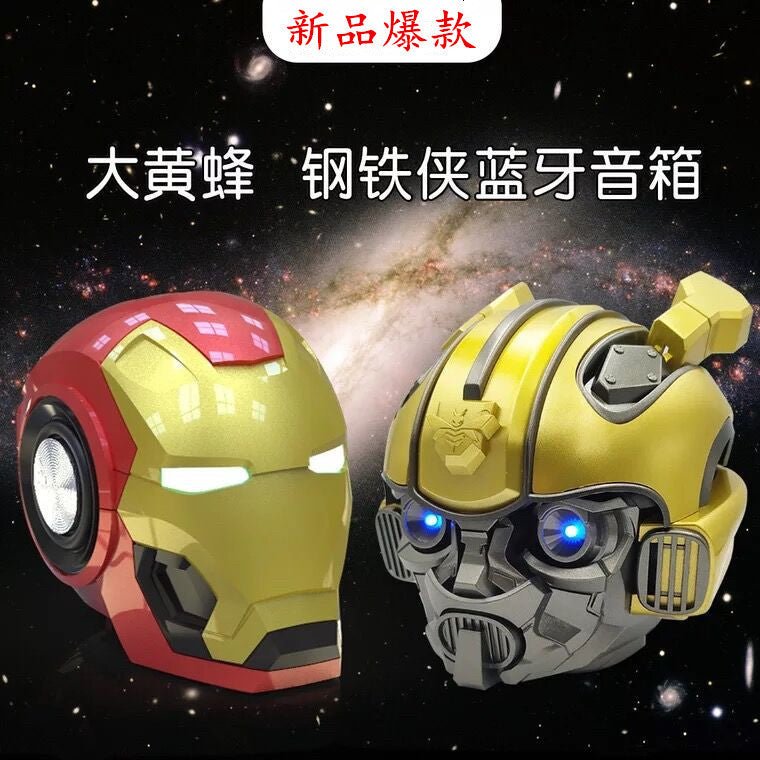 New Bluetooth Speaker Iron Man Bumblebee Helmet Creative Gift Novelty Radio Card Slot Phone Speaker