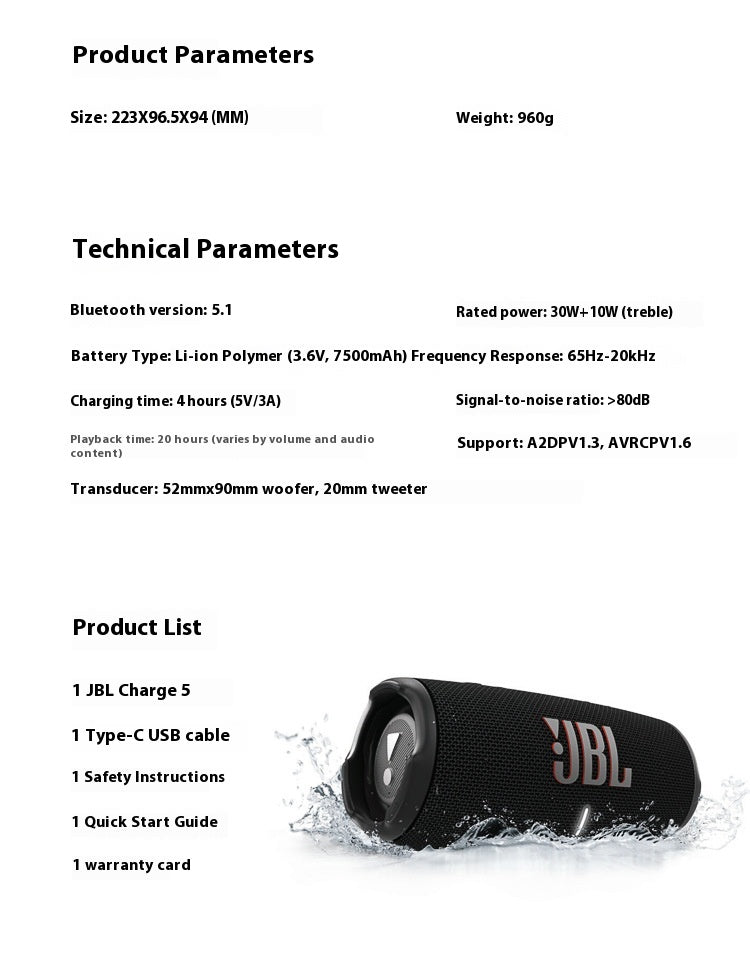 JBL CHARGE5 Music Shockwave 5th Generation Portable Bluetooth Speaker + Subwoofer Outdoor Speaker