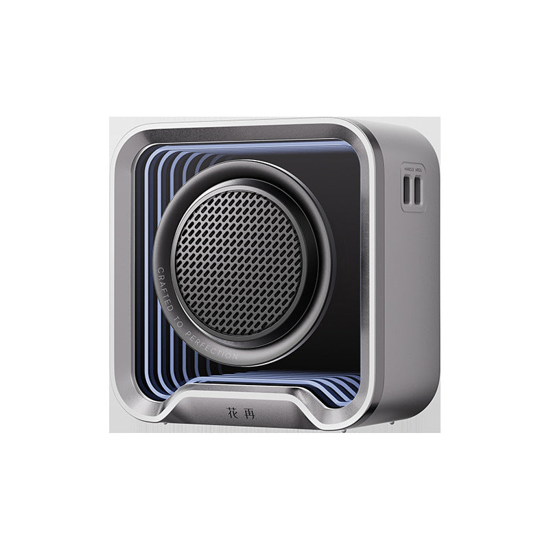 Edifier Halo Nano Desktop Ambient Light Speaker