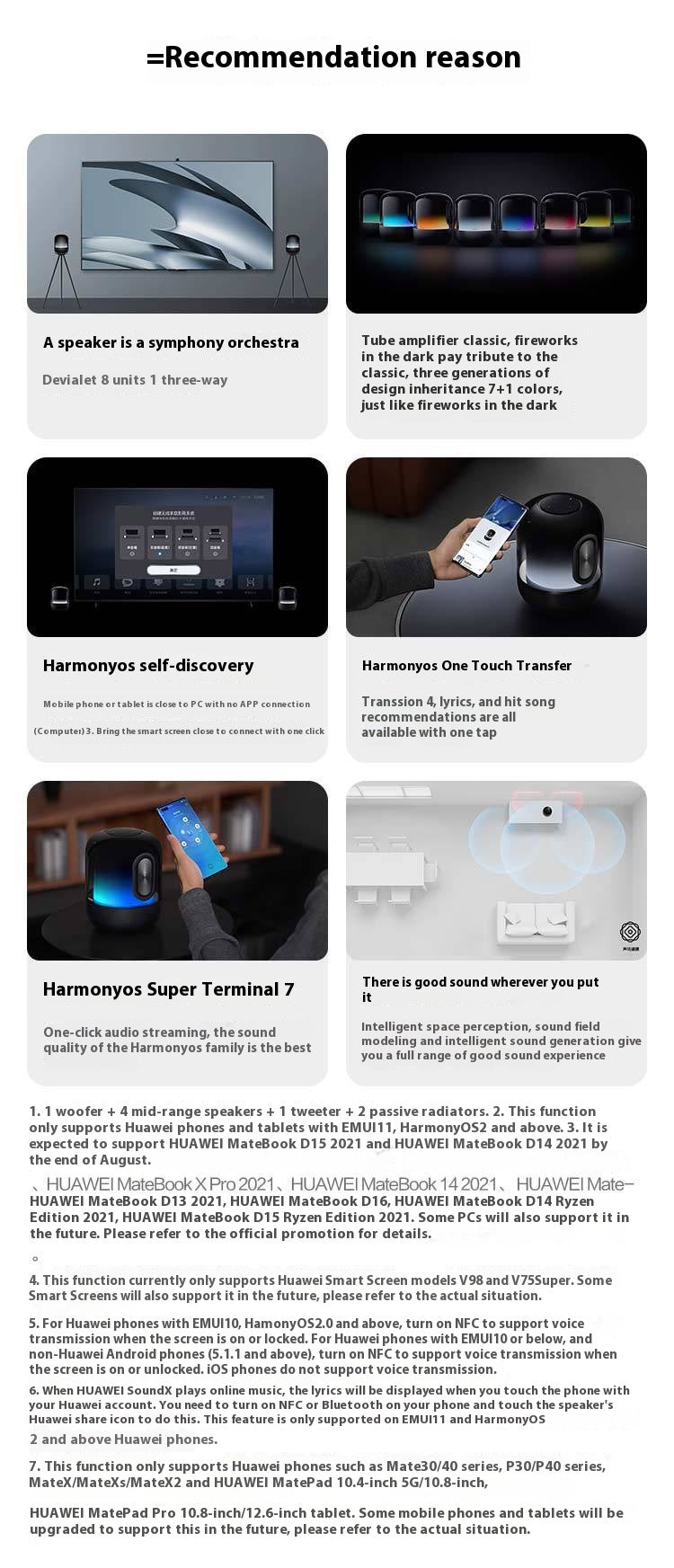 Brand New Huawei SoundX New Smart Bluetooth Speaker for Home Desktop with Devialet Tuning and Smart Voice Control