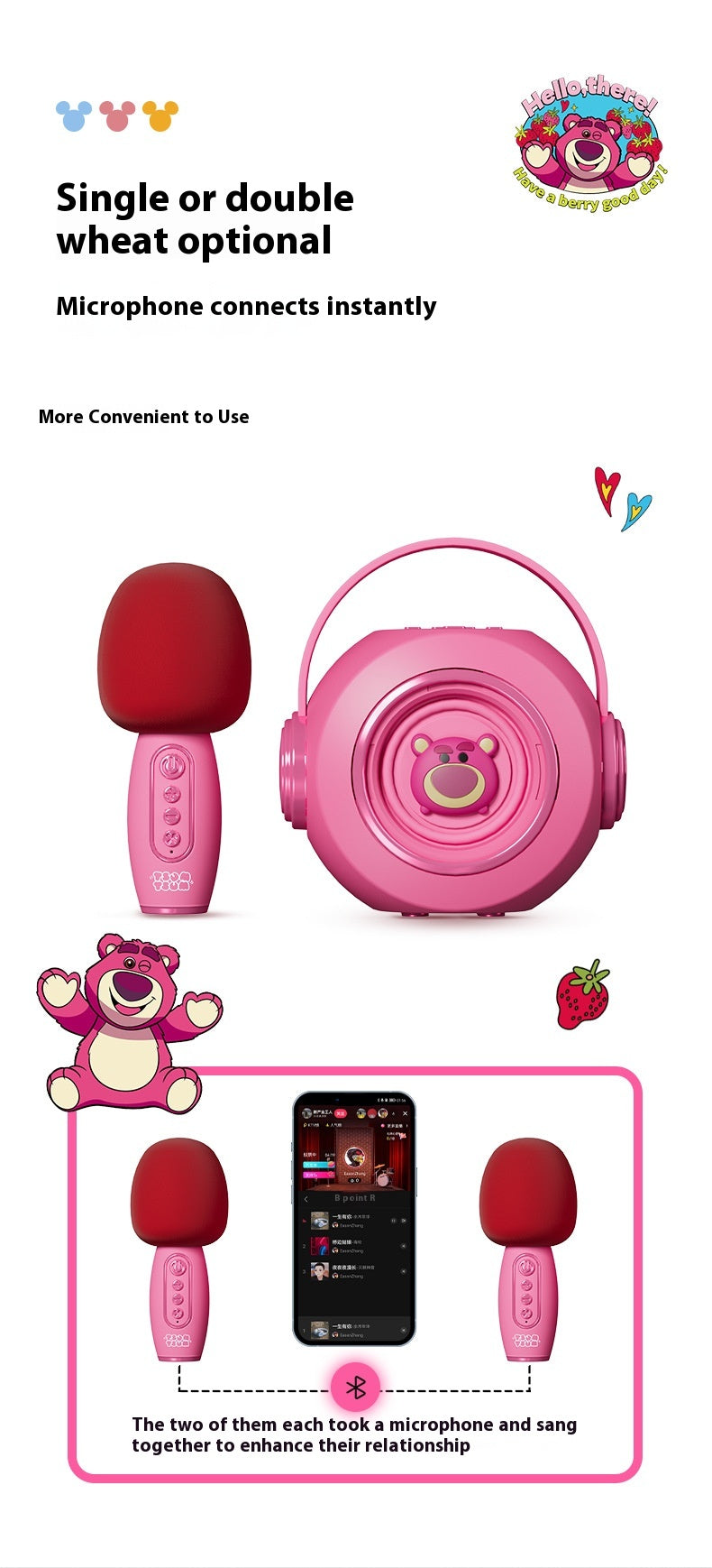 Disney K-Song Wireless Bluetooth Microphone Speaker Combo for Home KTV Dual Microphone Singing Home Microphone Speaker