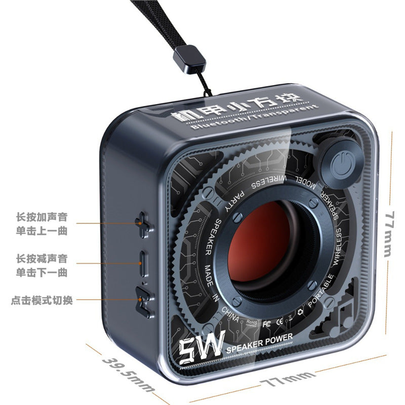 New Transparent Mecha Mini Cannon Bluetooth Speaker Outdoor Home Portable Card Slot Subwoofer Mini Speaker