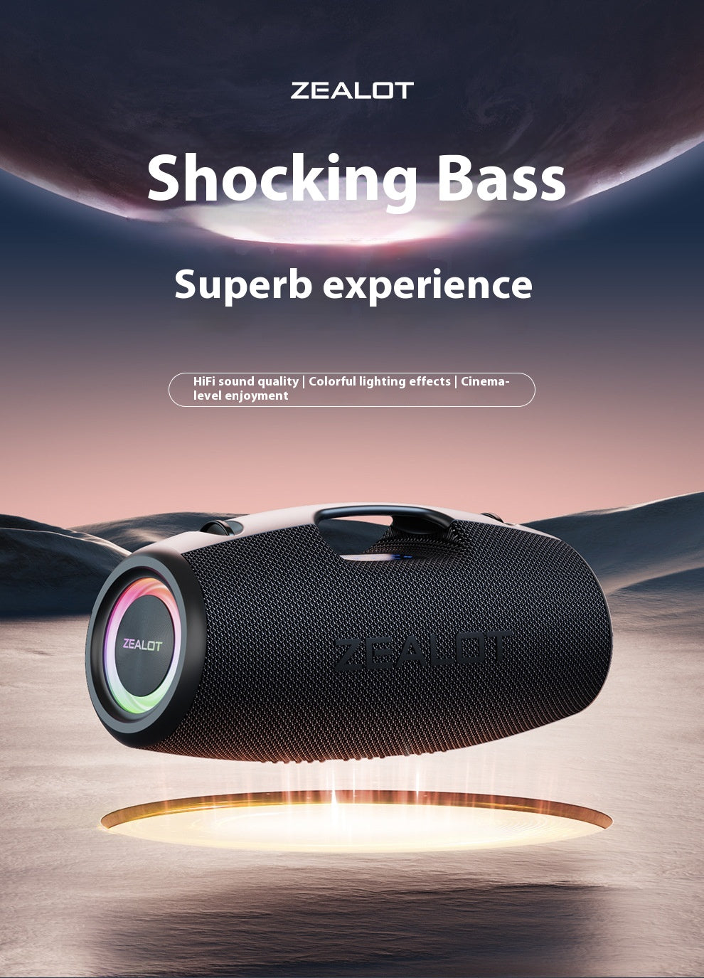 ZEALOT S78 Bluetooth Speaker High Sound Quality High Power 150W Peak Subwoofer 3D Surround Outdoor Speaker
