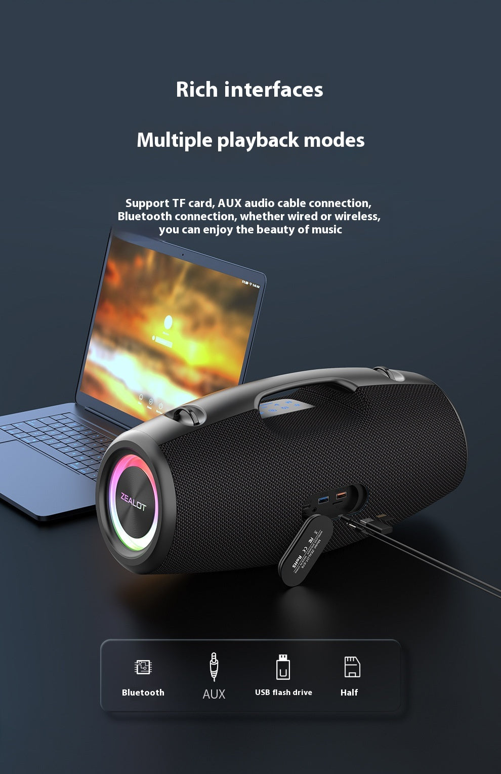 ZEALOT S78 Bluetooth Speaker High Sound Quality High Power 150W Peak Subwoofer 3D Surround Outdoor Speaker