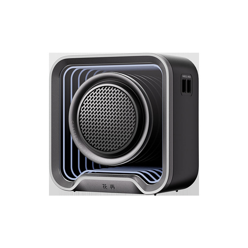 Edifier Halo Nano Desktop Ambient Light Speaker