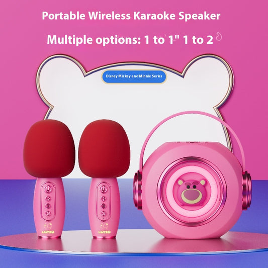 Disney K-Song Wireless Bluetooth Microphone Speaker Combo for Home KTV Dual Microphone Singing Home Microphone Speaker
