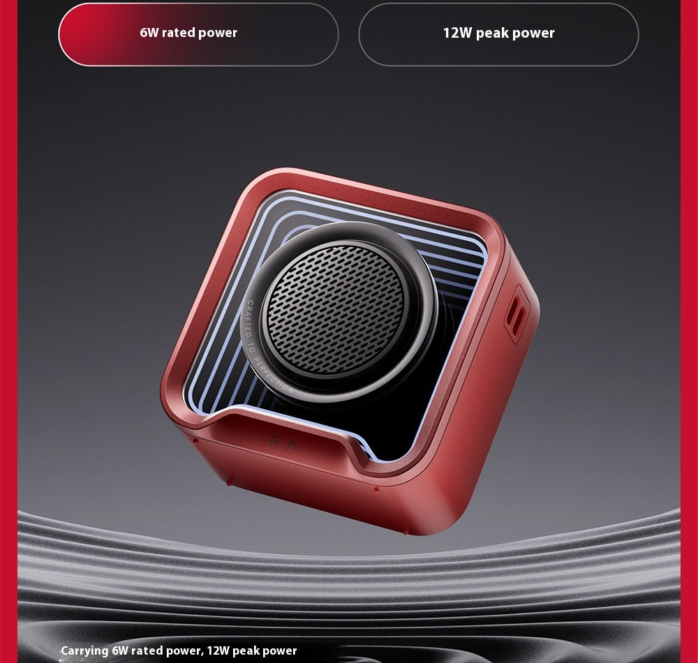 Edifier Halo Nano Desktop Ambient Light Speaker