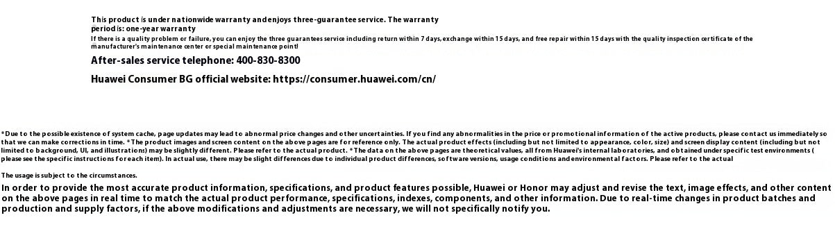 Brand New Huawei SoundX New Smart Bluetooth Speaker for Home Desktop with Devialet Tuning and Smart Voice Control