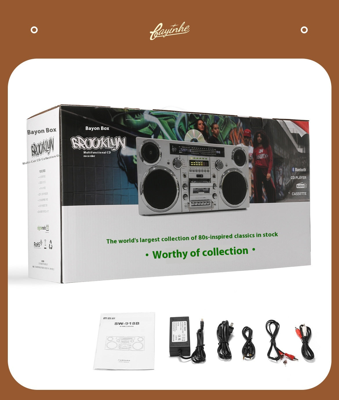 Classic European and American Rock Large Tape Recorder Radio Wireless Bluetooth Speaker Karaoke All-in-One High-Quality Sound System