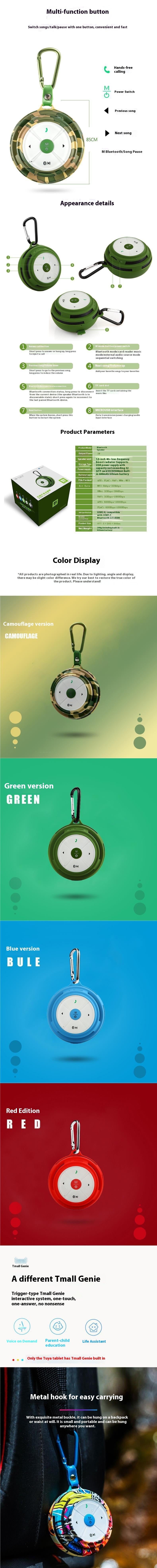 BV200 Bluetooth Speaker Portable Outdoor Wireless Mini Card Slot Speaker Heavy Bass Outdoor Speaker