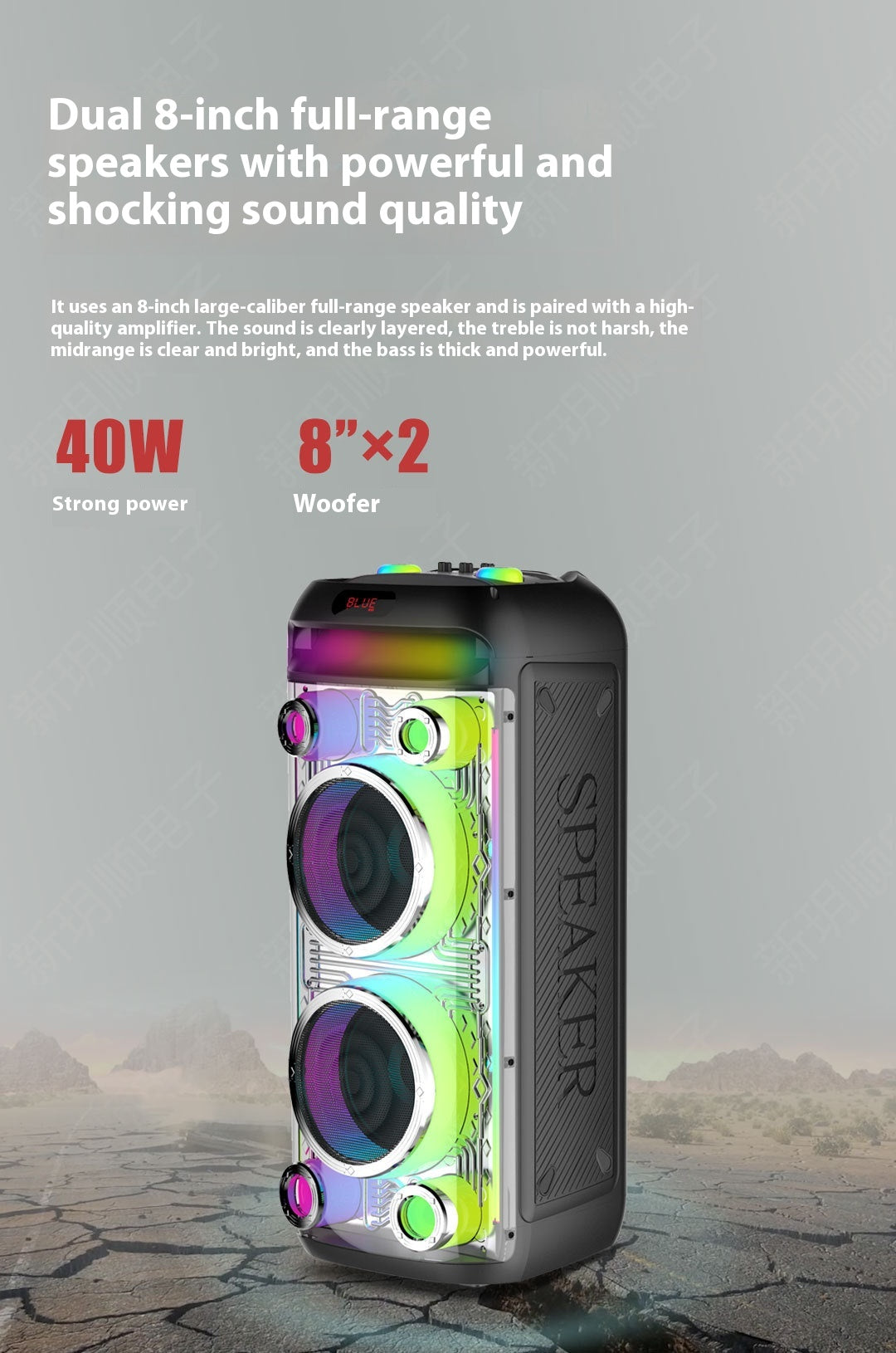 New Double 8inch Transparent Mecha High-Power Bluetooth Speaker Large Volume Bluetooth Speaker