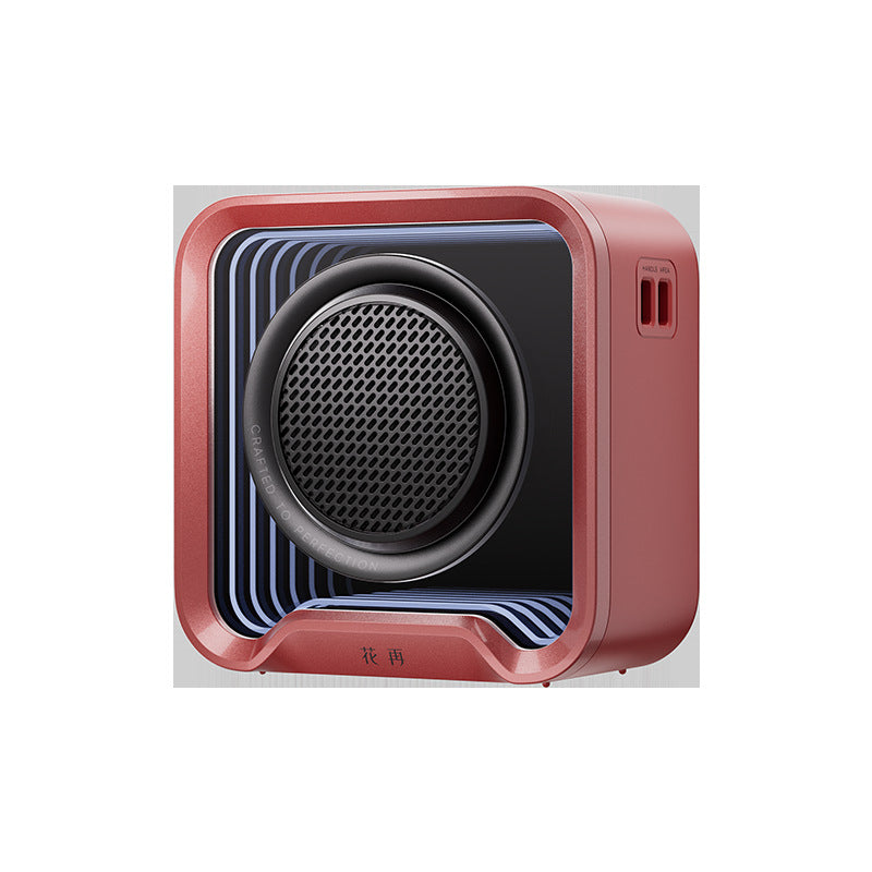 Edifier Halo Nano Desktop Ambient Light Speaker