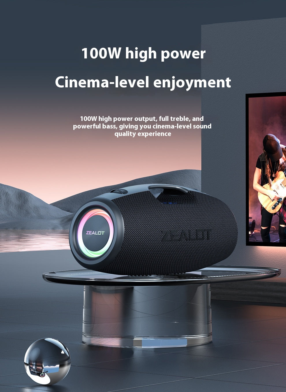 ZEALOT S78 Bluetooth Speaker High Sound Quality High Power 150W Peak Subwoofer 3D Surround Outdoor Speaker