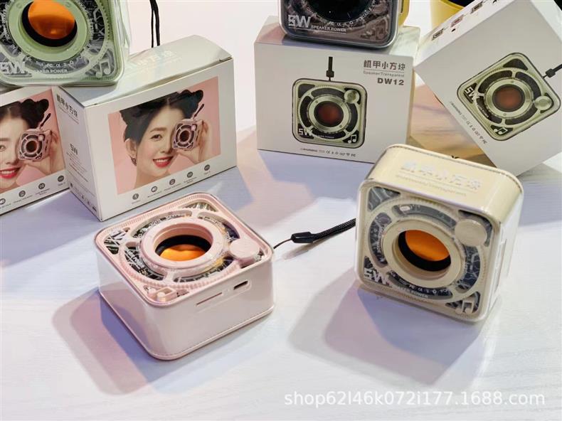 New Transparent Mecha Mini Cannon Bluetooth Speaker Outdoor Home Portable Card Slot Subwoofer Mini Speaker