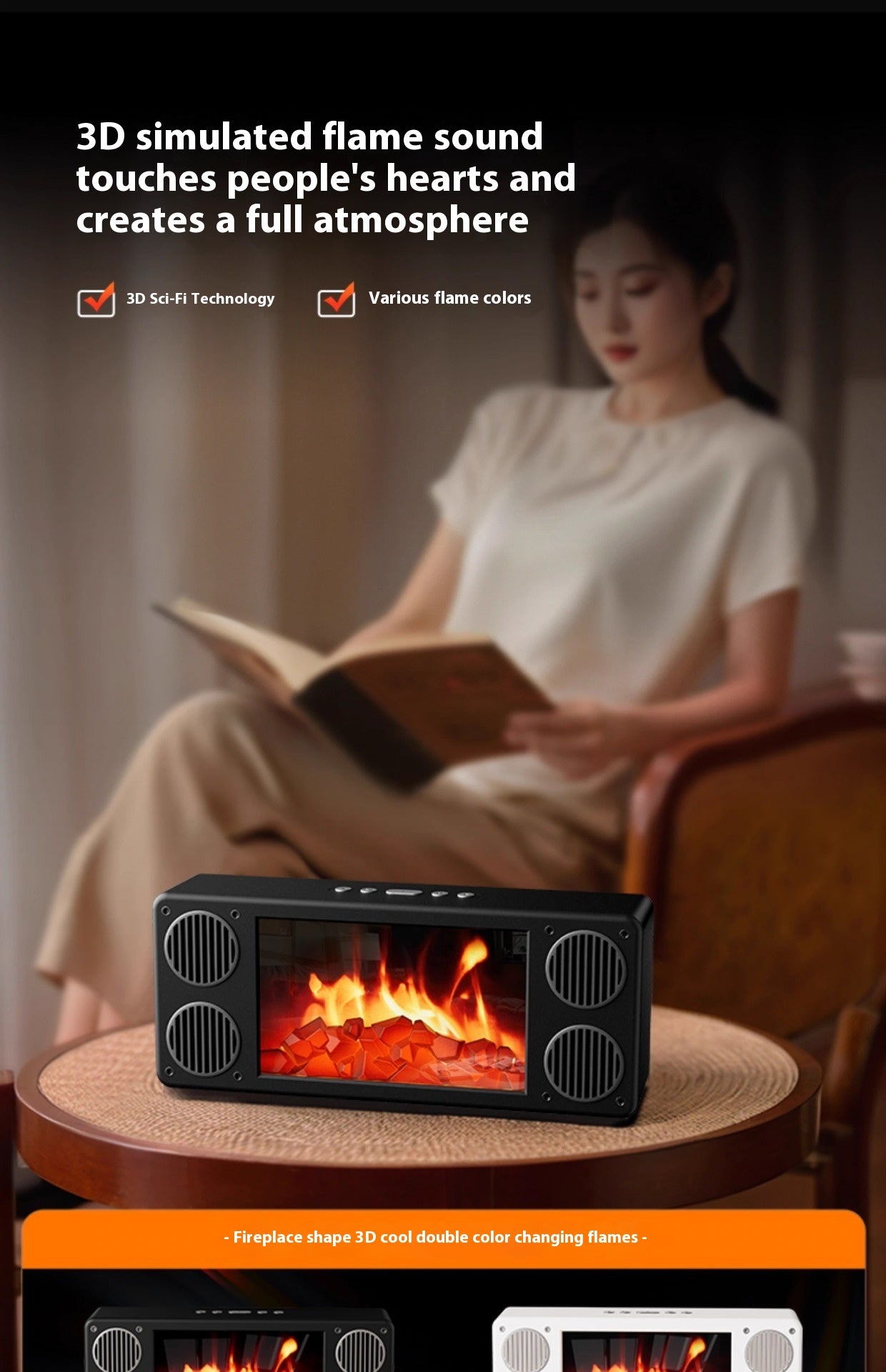 New Flame Fireplace Speaker Creative Small Home Speaker Panoramic Surround Smart Bluetooth Speaker