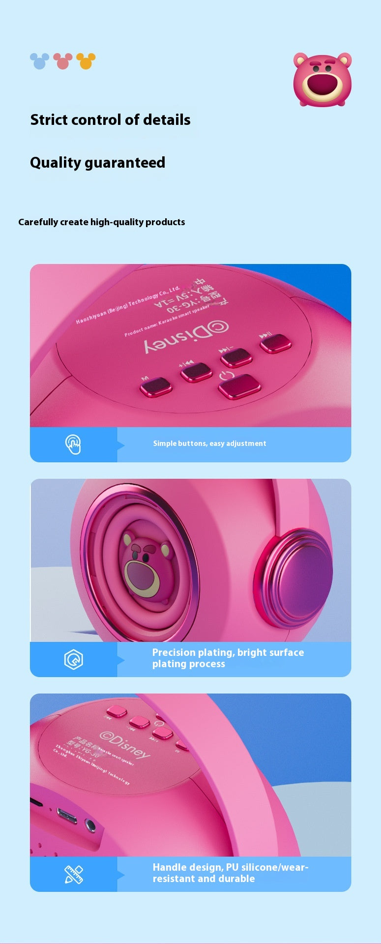Disney K-Song Wireless Bluetooth Microphone Speaker Combo for Home KTV Dual Microphone Singing Home Microphone Speaker
