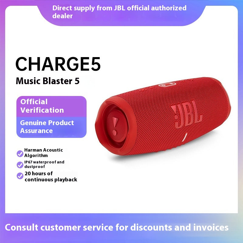 JBL CHARGE5 Music Shockwave 5th Generation Portable Bluetooth Speaker + Subwoofer Outdoor Speaker